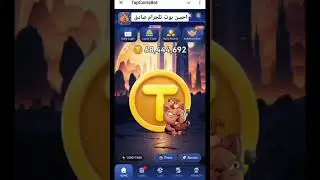 رابط بوت في وصف في تعاليق  