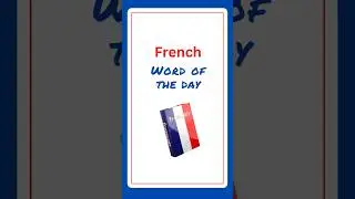 How to say goodbye  in French | beginner french vocabulary words | french pronunciation