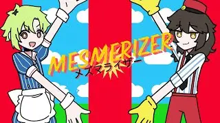 【Jaji&K!RK】メズマライザー【cover】