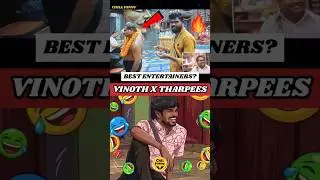 Biggboss 9 Fun AV comedy sambavam 😆 Biggboss finale week ❤️&zwj;🔥#biggbosstamil9 #bb9tamil #biggboss