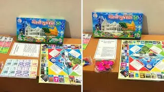 Unboxing and Review of Jay Jay Garvi Gujurat Navo Vyapar  Business Board Game Board Game