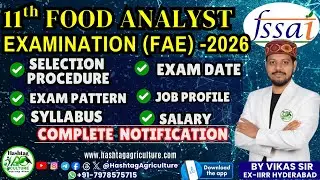 FSSAI Food Analysist Exam 2026 | 11th Food Analysist Exam # | FSSAI FAE 2026 | by Vikash Sir #fssai