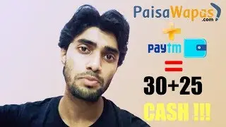 [EXPIRED] Paytm 5 pe 25 Offer from Paisawapas | Mega Offer