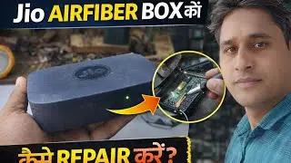 Jio airfiber box ko kese repair Karen / jio airfiber adaptor ko kese repair Karen, #jio #jioairfiber