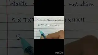 Индексная запись