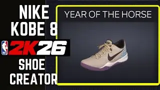 Nike Kobe 8 NXT 