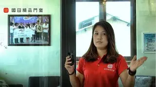 【國田精品門窗】超優質國田防颱窗PS系列