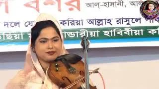 নুরের পুতুলা বাবা মাওলানা ।#শিল্পী ঃশাপলা সরকার। sapala sarkar।