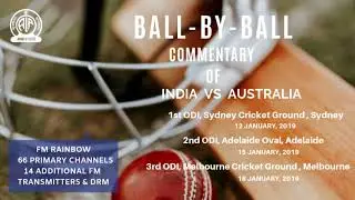 All India Radio | #INDvAUS ODI Series | Live Commentary on AIR | 12th, 15th & 18th JAN, 2019