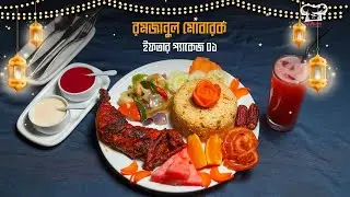 Ramadan Ifter shoot for a restaurant....