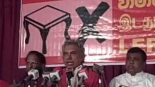 LEFT FRONT Manifesto Press Conference, 28-12-2009 in Nippon Hotel Colombo