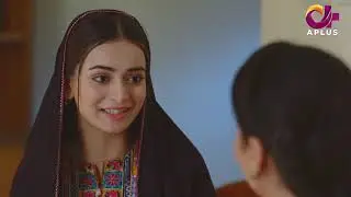 Deedan Episode 6 Aplus