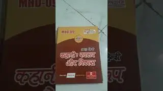 MA (master of art ) hindi ignou book