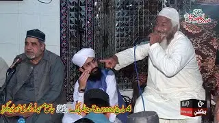 Main Gudi Hath Dor Sajan De - Punjabi Sufi Kalam Mian Muhammad Bakhsh - Qadeer Ahmed Butt