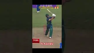 Nepal vs Australia Rock and Roll Partics GC #cricket #cricketmatch