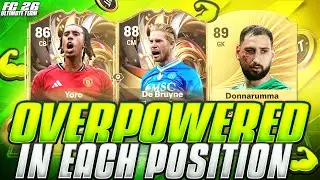 FC 26 | ЛУЧШИЕ ДЕШЁВЫЕ ИГРОКИ МЕТЫ НА КАЖДОЙ ПОЗИЦИИ😱💪 | ЛУЧШИЕ ДЕШЁВЫЕ ИГРОКИ | FUT 26 ULTIMATE ...