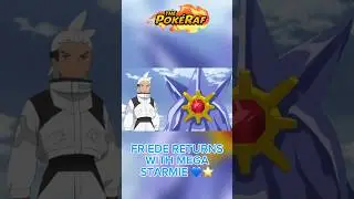 Фриде возвращается с Мега Старми в AMV по игре Pok&eacute;mon Horizons.