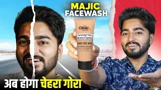 Ghar Soaps Magic Facewash Review | Ghar Soaps Face Wash