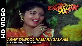 Agar Qubool Hamara Salaam  - Afsana Dilwalon Ka | Alka Yagnik, Udit Narayan | Rahul Roy & Juni