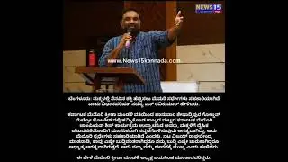 Karnataka Memory Championship - 2023 - Sucees Story