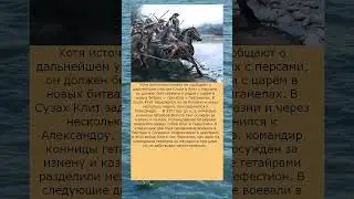 Тайны древних захоронений Крыма что скрывает лицо мужчины из мезолита