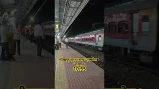 12107 LTT SITAPUR SUPER FAST EXPRESS IN JALGAON 10: 55 #railway #railwayboard #IB7  #indiarailway