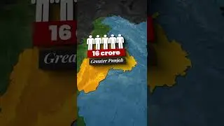 What If Indian & Pakistani Punjab Reunited? 🤯