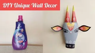 Surf-Excel Bottle Craft/DIY Easy Surf-Excel Bottle Home Decor #cowheadmask #wallhanging #walldecor
