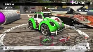 Table Top Racing World Tour Макасный обзор