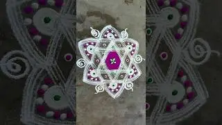 #shorts #fourstrokekolam #rovirangoli