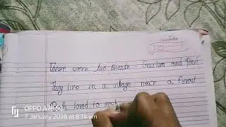 The mango trees writing like and subscribe 👿💯👑