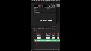 Урок Sync in 3rd party software в курсе Edit 2