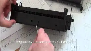 Заправка Panasonic KX - MB 2020