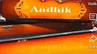 आप सभी का स्वागतहै Ashok Kumawat is live!