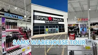 Self Care Products| Mini Sams Beauty Warehouse Tour | TheOfficialKmarie