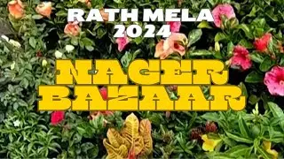 24. Rath yatra Nagerbazar Kolkata | Nagerbazaar | Kolkata | West Bengal | India 2024