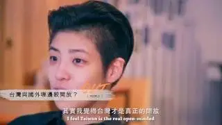 【Out People│戴安娜：自在做自己，最快樂】