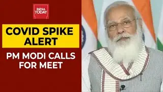 India's Covid Surge| PM Narendra Modi To Hold A Meeting With State CMs