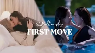 GL Multicouples | First Move [CC]
