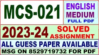 MCS 021 solved assignment 2023-24 / mcs 021 solved assignment 2024 / ignou bca 3rdsem mcs021 2023-24