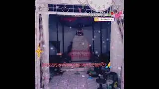 গুৰু মোৰ গ'লা গৈ ঐ'''  ///Zuben Da // Satahs // Bitupon tech ❤️ 💕🥰💘💓💓💓 vokti mulok Satahs
