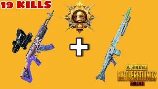FULL CONQUEROR GAMEPLAY BERYL X4 x MG3 | 19 K!LL | PUBGM INDONESIA