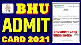 BHU Admit Card 2021 Download और परीक्षा तिथी 🔥| BHU Entrance Exam 2021 date | BHU Exam date 2021