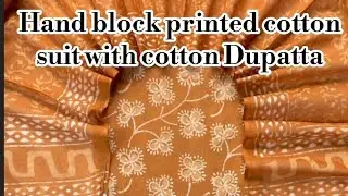 January 16, 2026 l handblock printed cotton suits with cotton dupatta