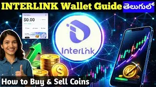 ⚠️Don&rsquo;t Miss! Interlink 💰Crypto Wallet ✅Guide + How to Buy/Sell💸 Coins Safely💱