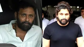 Kodali Nani And Allu Arjun Visits Narayan Das Narang Family | Allu Arjun Latest Video| Daily Culture