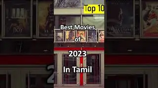 #top 10 2023 best movies in tamil #2023 bestmovies tamil