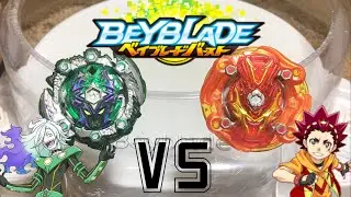 ALTERNATE DIMENSION BATTLE: Dead Hades VS Cosmo Valkyrie | Beyblade Burst GT