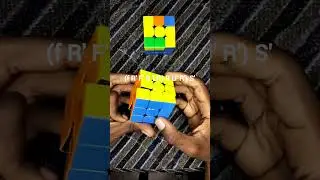 Advanced OLL Tutorial # shorts #cubing
