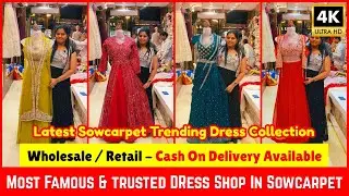 ➡️💥 [ COD Available ] Latest Sowcarpet Dresses | Shree Boutique Sowcarpet | Priya Just know fashion